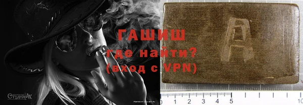 мефедрон мука Дмитровск
