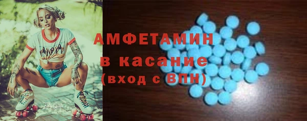 Альфа ПВП Алапаевск