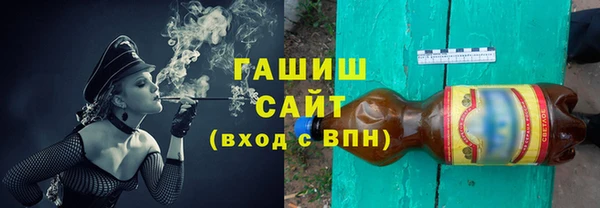 спайс Дмитриев