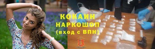 герыч Дмитров
