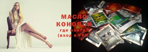 спайс Дмитриев