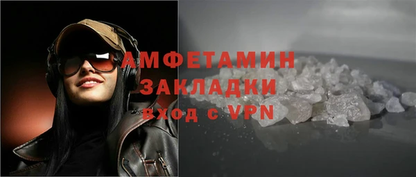 спайс Дмитриев