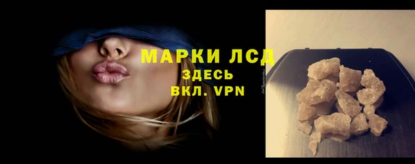спайс Дмитриев
