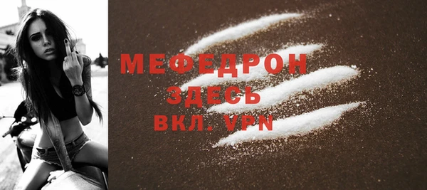 МДПВ Алагир