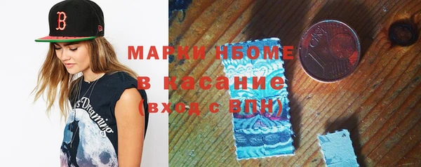 мефедрон мука Дмитровск