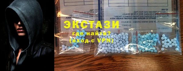 герыч Дмитров