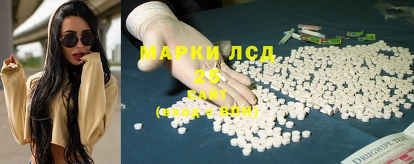 бошки Елизово
