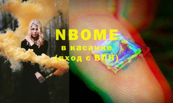 спайс Дмитриев