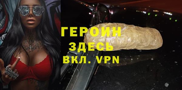 МДПВ Алагир