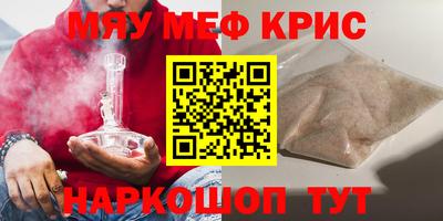 MDMA Premium VHQ Заволжье