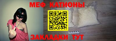 а пвп мука Берёзовский