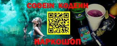 MDMA Premium VHQ Заволжье
