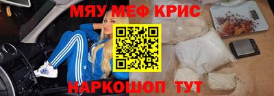 гашиш Заводоуковск