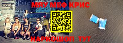 гашиш Заводоуковск
