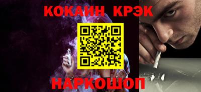 mdma Ирбит