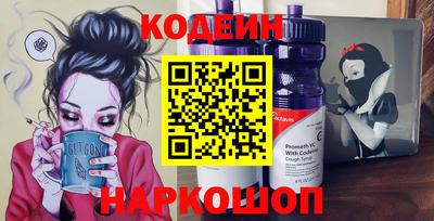 а пвп мука Берёзовский