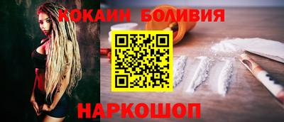 гашиш Заводоуковск