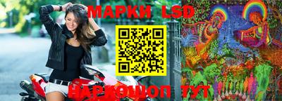 а пвп мука Берёзовский