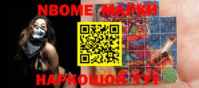 а пвп мука Берёзовский