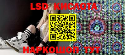 MDMA Premium VHQ Заволжье