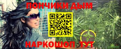 гашиш Заводоуковск