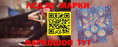 гашиш Заводоуковск