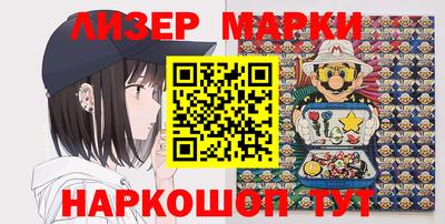 мдма Жуковский