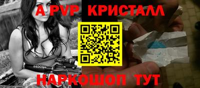 гашиш Заводоуковск