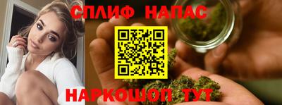 круглые Беслан