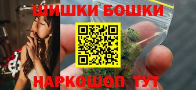 MDMA Premium VHQ Заволжье