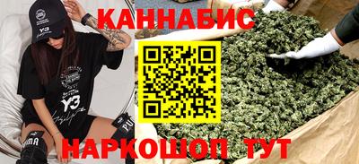 MDMA Premium VHQ Заволжье