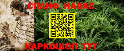 MDMA Premium VHQ Заволжье
