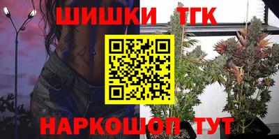 MDMA Premium VHQ Заволжье