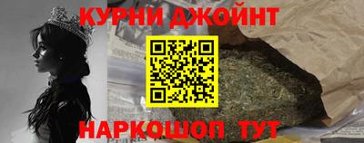 а пвп мука Берёзовский