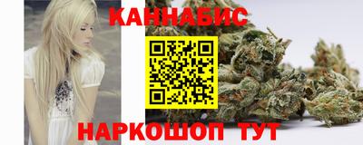 мдма Жуковский