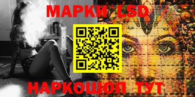MDMA Premium VHQ Заволжье