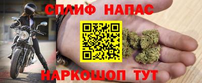 гашиш Заводоуковск