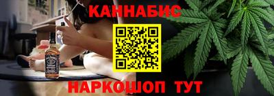 MDMA Premium VHQ Заволжье