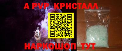 гашиш Заводоуковск