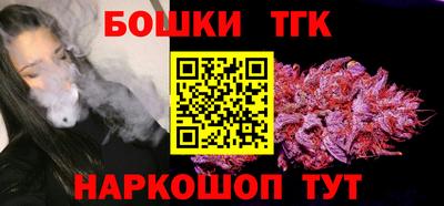 MDMA Premium VHQ Заволжье