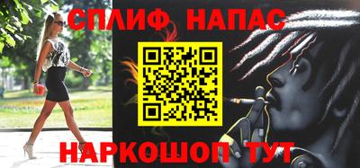 а пвп мука Берёзовский