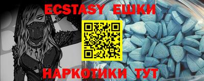 MDMA Premium VHQ Заволжье