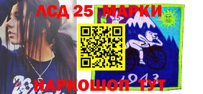 мдма Жуковский