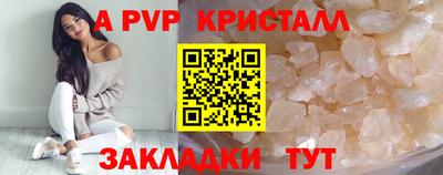 гашиш Заводоуковск