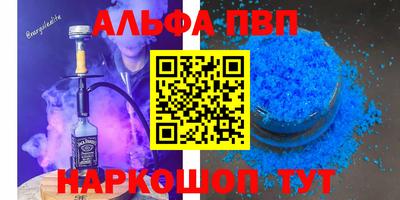 MDMA Premium VHQ Заволжье