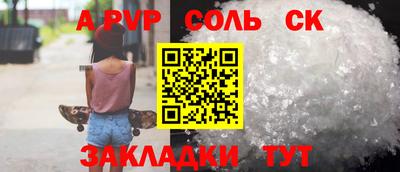 MDMA Premium VHQ Заволжье