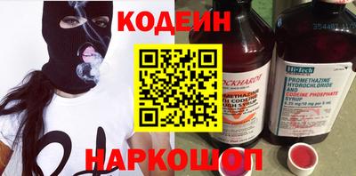 MDMA Premium VHQ Заволжье