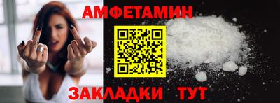 гашиш Заводоуковск