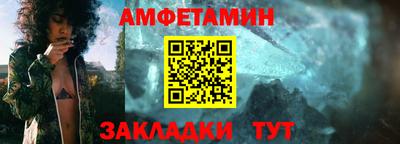 MDMA Premium VHQ Заволжье