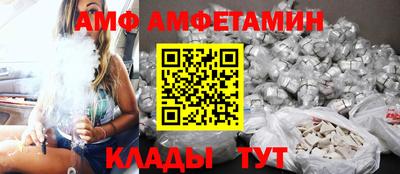гашиш Заводоуковск